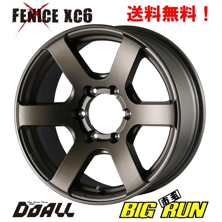 DOALL Fenice X XC6 フェニーチェ クロス エックスシ― シックス 150 プラド ハイラックス 8.0J-17 +20 6H139.7 選べるホイールカラー お得な４本SET 送料無料｜bigrun-ichige-store2｜02