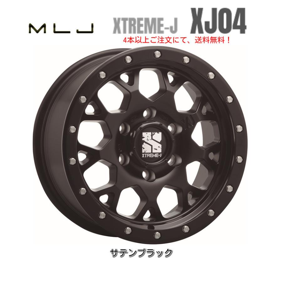 MLJ XTREME-J XJ04 mlj エクストリーム j xj04 ハイエース 6.5J MLJ XTREME-J XJ04 mlj エクストリーム j xj04 ハイエース 6.5J