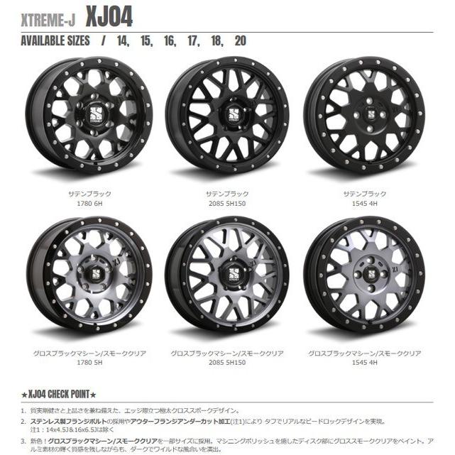 MLJ XTREME-J XJ04 mlj エクストリーム j xj04 ランクル200 タンドラ 