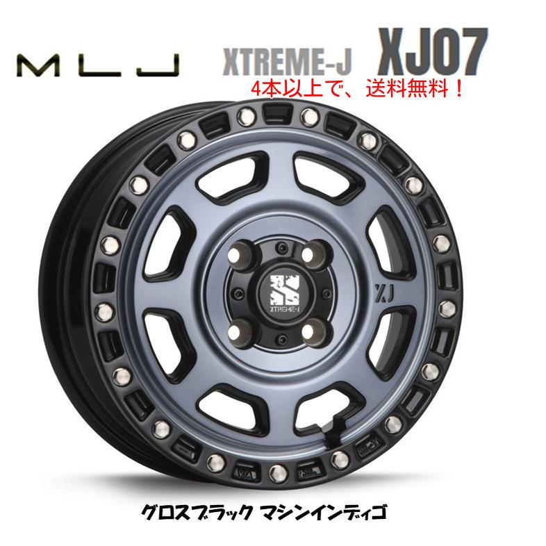MLJ MLJ XTREME-J XJ07 mlj エクストリーム j xj07 軽自動車 軽商用車