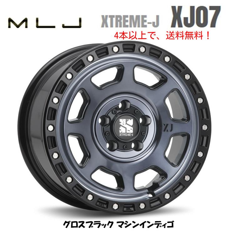 MLJ MLJ XTREME-J XJ07 mlj エクストリーム j xj07 デリカD5 7.0J-16 +
