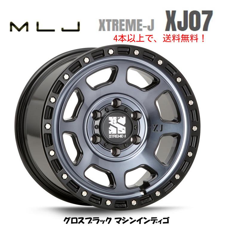 MLJ MLJ XTREME-J XJ07 mlj エクストリーム j xj07 150プラド 120 