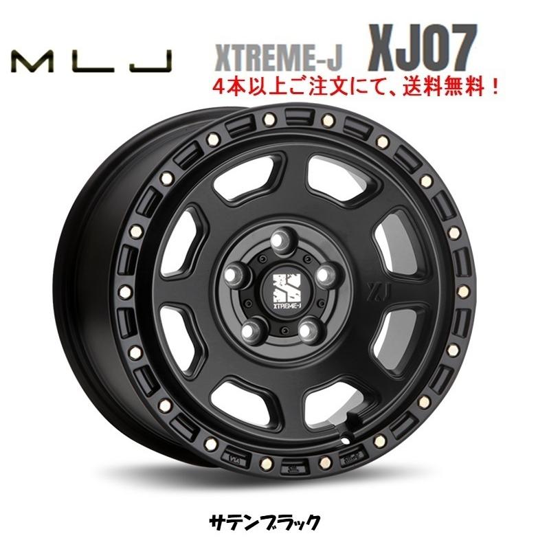 MLJ MLJ XTREME J XJ07 JL/JK ラングラー 8.0J-17 +38 5H127 サテン