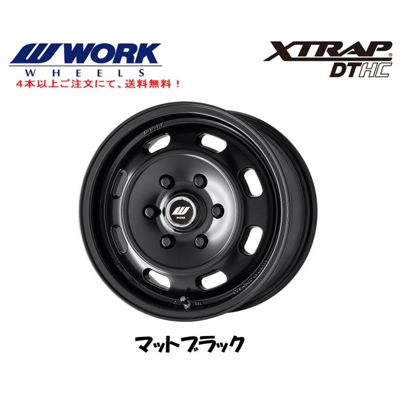 WORK WORK XTRAP DTHC 200系 ハイエース 6.5J-16 +38 6H139.7 マットブラック 1本価格 4本以上ご ...