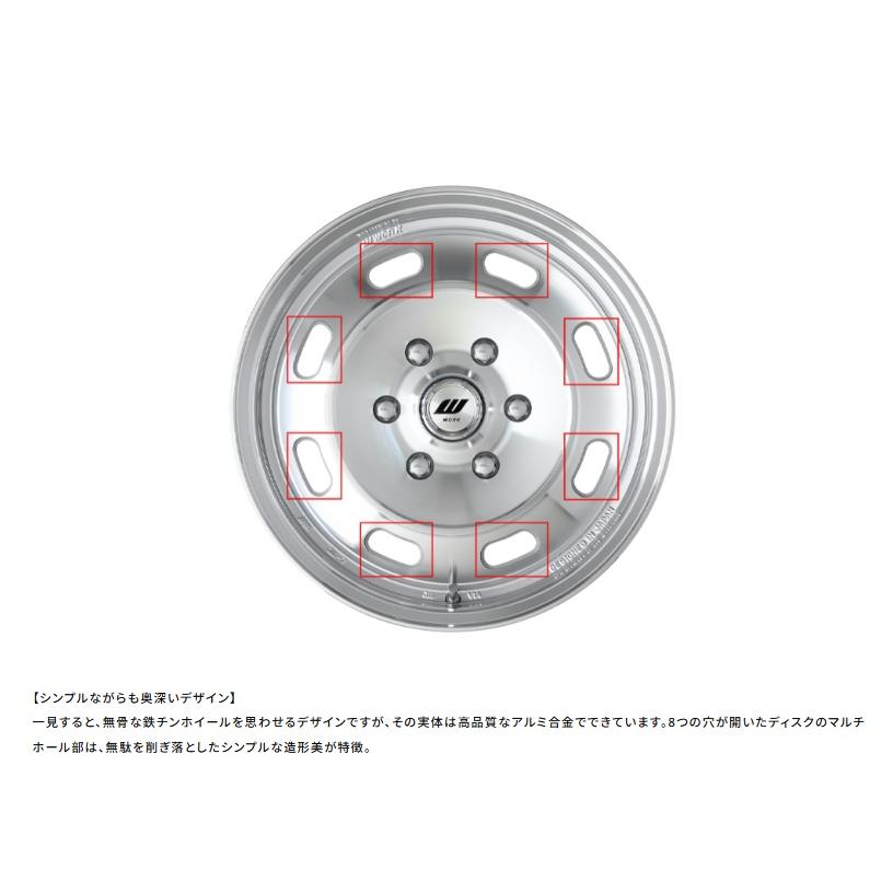 WORK WORK XTRAP DTHC 200系 ハイエース 6.5J-16 +38 6H139.7 カット