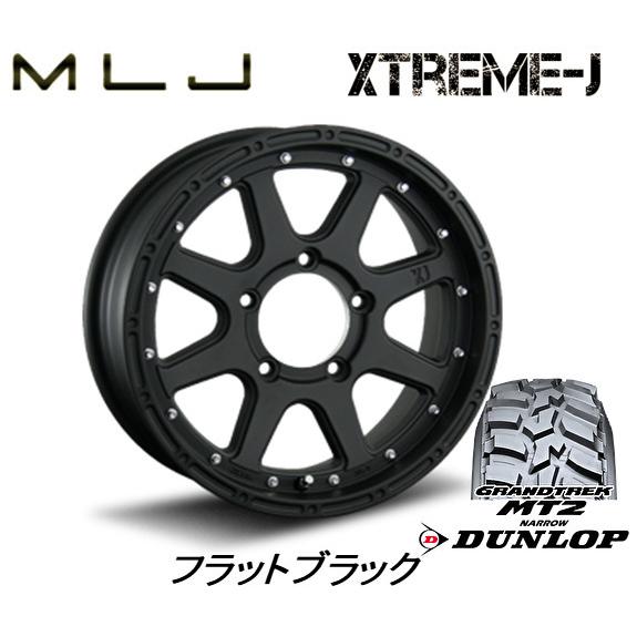 MLJ XTREME-J エクストリーム J ジムニー 5.5J-16 +20 5H139.7 