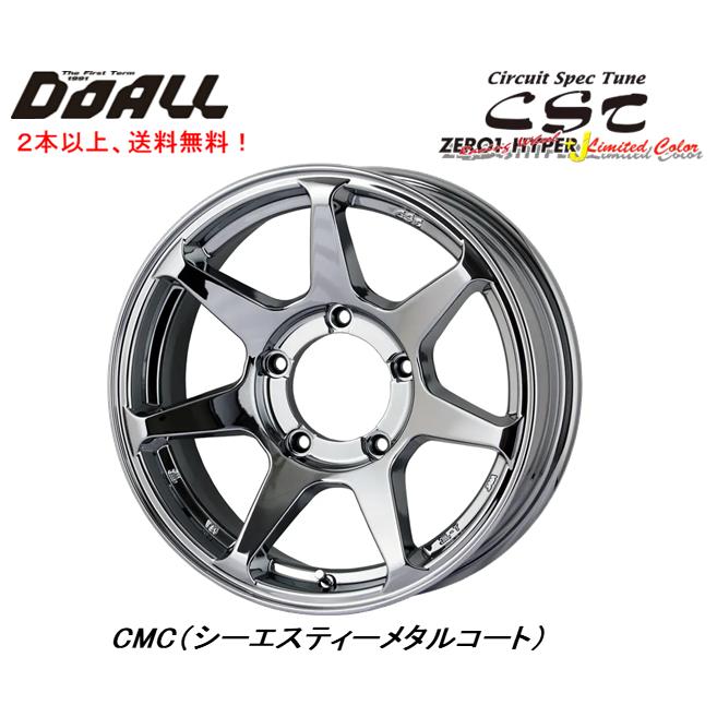 送料込☆CST☆ZERO-1☆HYPER+J☆16×6J+0☆139.7/5H☆ ドゥオール DOALL CST ZERO 1 HYPER +J Limited リミテッド ジムニー