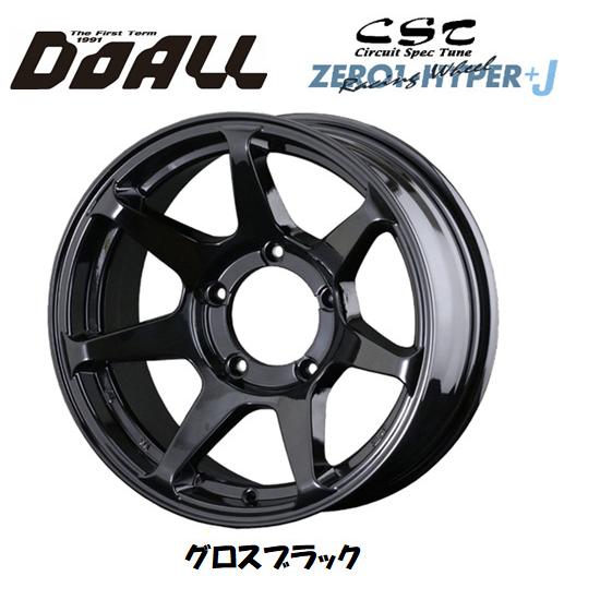 ドゥオール DOALL CST ZERO 1 HYPER +J ゼロワン ハイパー プラス