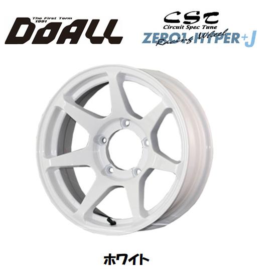 ZERO-1 HYPER +J ホワイト
