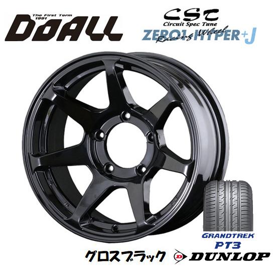 DOALL CST ZERO 1 HYPER +J ハイパー ジェイ ジムニー シエラ 6.0J-16 ±0 5H139.7 グロスブラック & ダンロップ グラントレック PT3 215/70R16｜bigrun-ichige-store2