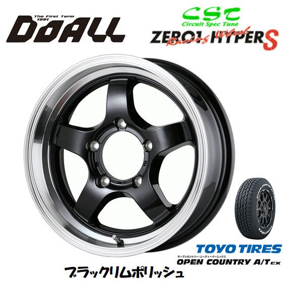 DOALL CST ZERO 1 HYPER S ハイパー エス ジムニー シエラ 6.0J-16 ±0 