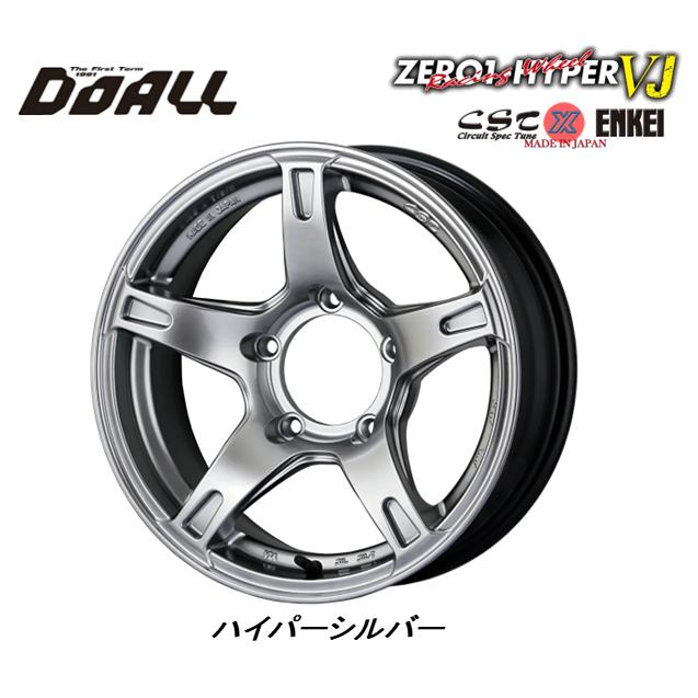 ドゥオール DOALL CST ZERO 1 HYPER VJ ゼロワン ハイパー ヴィジェイ