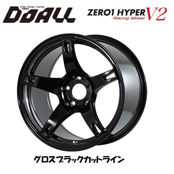 ドゥオール DOALL CST ZERO 1 HYPER V2 シーエスティー ゼロワン