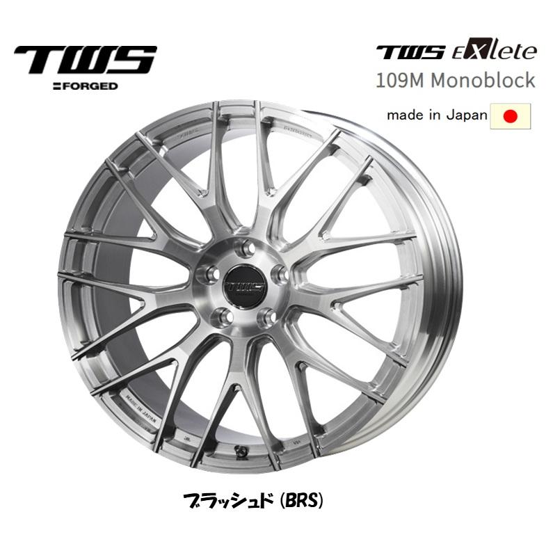 TWS TWS Exlete 109M Monoblock 8.5J-19 +40 5H114.3 ブラッシュド