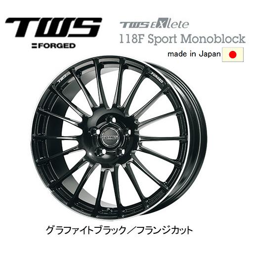 TWS Exlete 118F Sport Monoblock 118エフ スポーツ モノブロック 9.5J-19 +50 5H114.3 グラファイトブラック/フランジカット 日本製 お得な４本SET 送料無料｜bigrun-ichige-store
