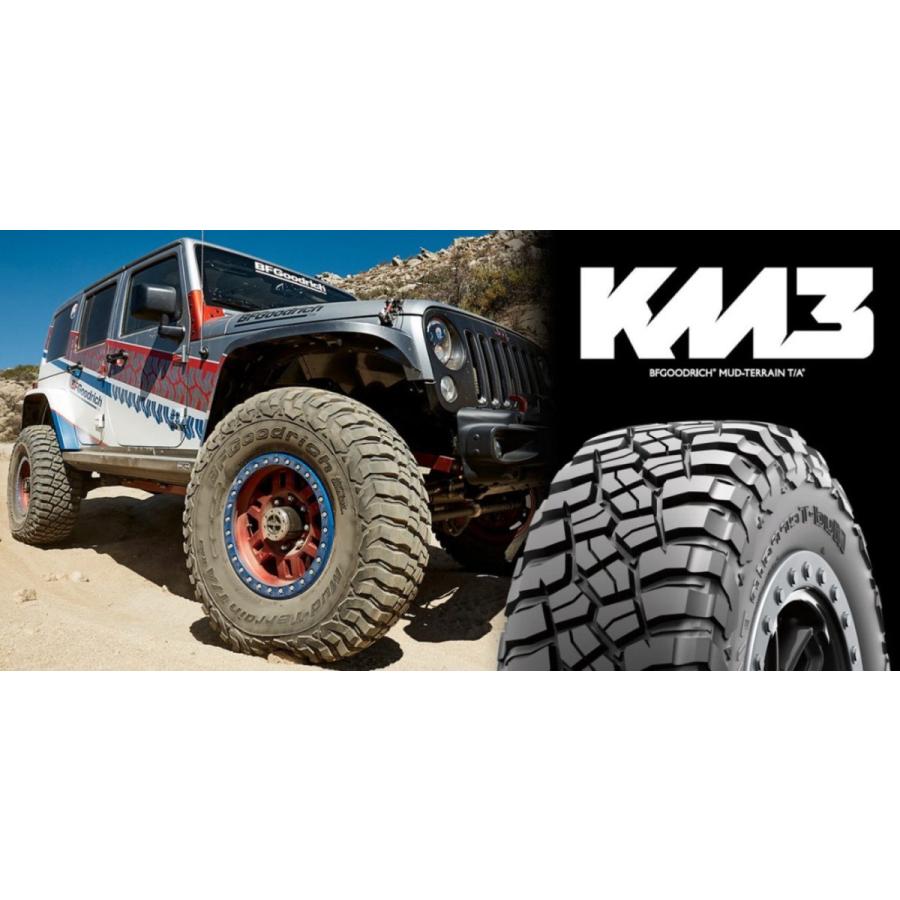 RAYS レイズ Gram Lights 57DR-X ジムニー 5.5J-16 +20/±0 5H139.7 スーパーダークガンメタ \u0026 BFGoodrich Mud-Terrain T/A KM3 7.50R16の画像