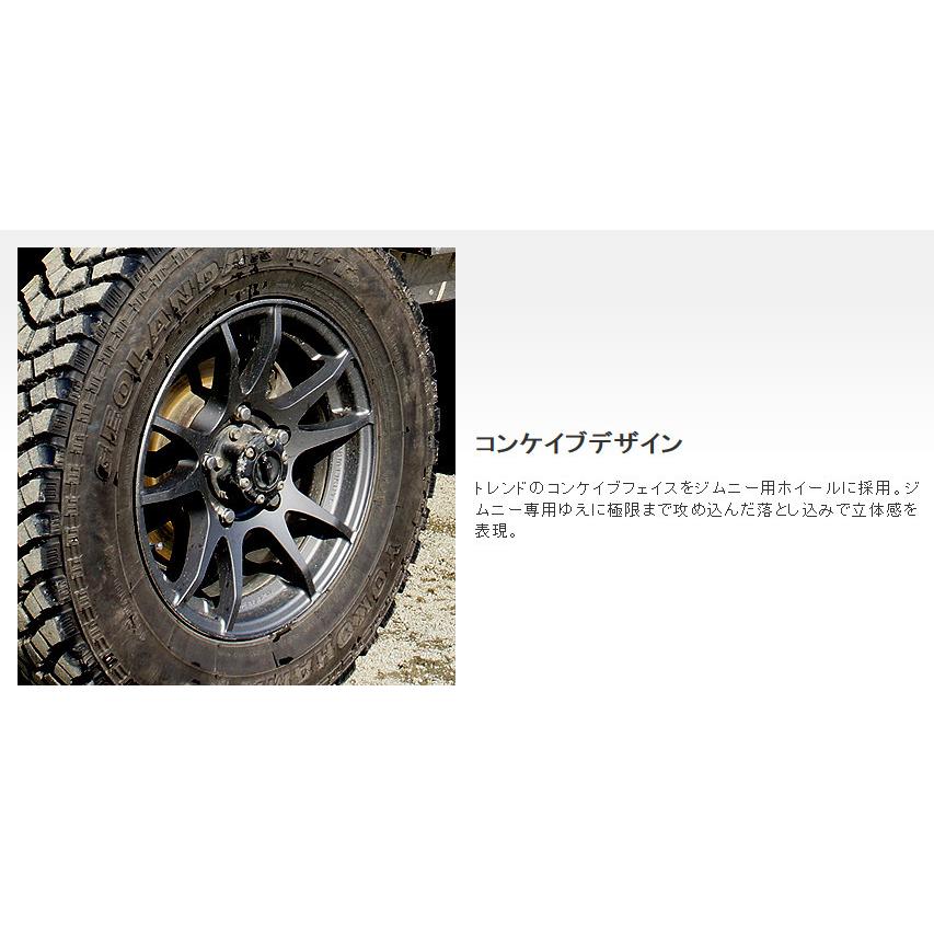 RAYS Gram Lights 57JV レイズ グラムライツ 57 JV ジムニー 5.5J-16 +20 5H139.7 マットグラファイト & トーヨー オープンカントリー M/T-R 195R16C｜bigrun-ichige-store｜04