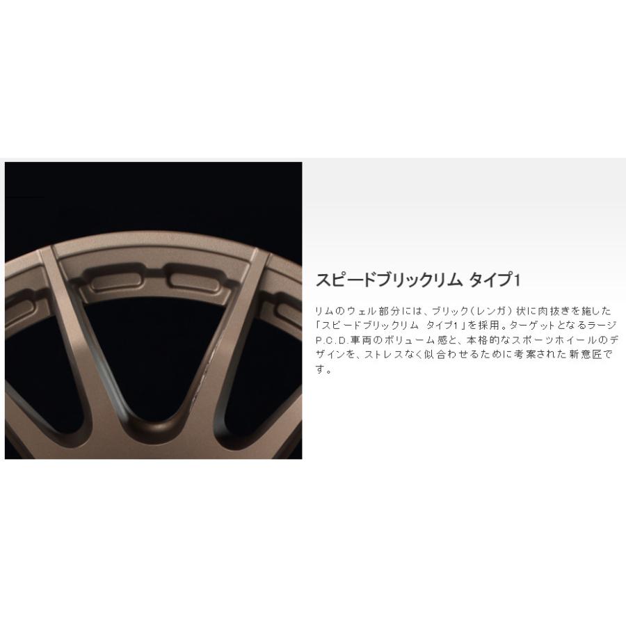 RAYS レイズ Gram Lights 57XR-X 150系 プラド 120系 RAYS レイズ Gram Lights 57XR-X 150系 プラド 120系