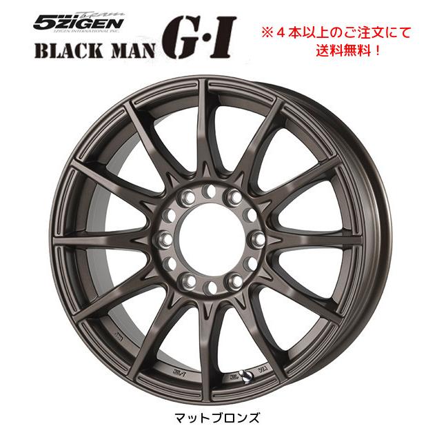 5ZIGEN 5zigen BLACK MAN G・I ゴジゲン ブラックマン ジーアイ 200系 