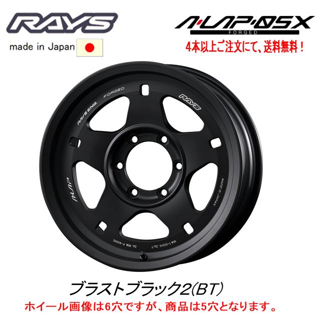 ヤスさん専用　ホイールのみ 300系ランドクルーザー専用 ワーク(WORK) LSバサラSUV 24インチ