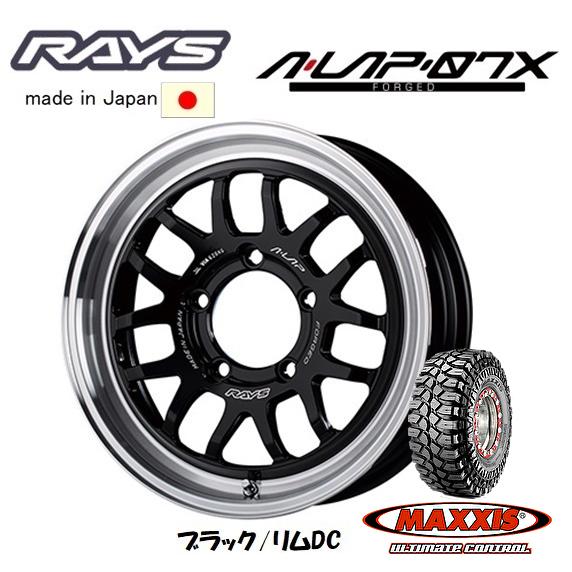 RAYS レイズ A LAP-07X ジムニー オーバーフェンダー付 6.0J-16 -5 5H139.7 ブラック/リムDC \u0026 マキシス Creepy Crawler M8090 7.00R16
