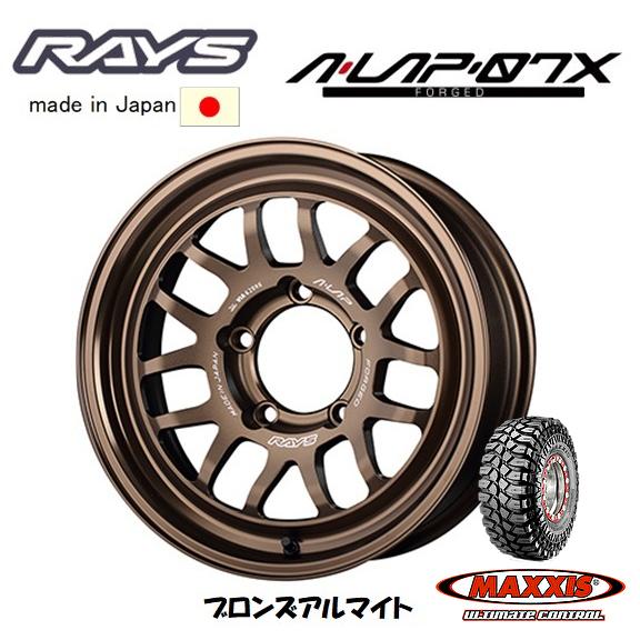 RAYS レイズ A LAP-07X ジムニー オーバーフェンダー付 6.0J-16 -5 5H139.7 ブロンズアルマイト \u0026 マキシス Creepy Crawler M8090 7.00R16
