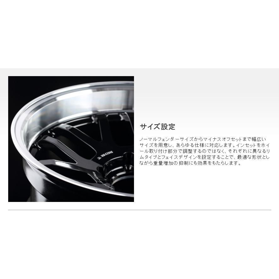 RAYS レイズ A LAP 07X ジムニー 5.5J-16 +20 5H139.7 ブラック/リムDC