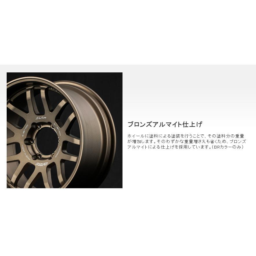 RAYS RAYS A LAP 07X ジムニーシエラ ジムニーノマド 6.0J-16 -5 5H139