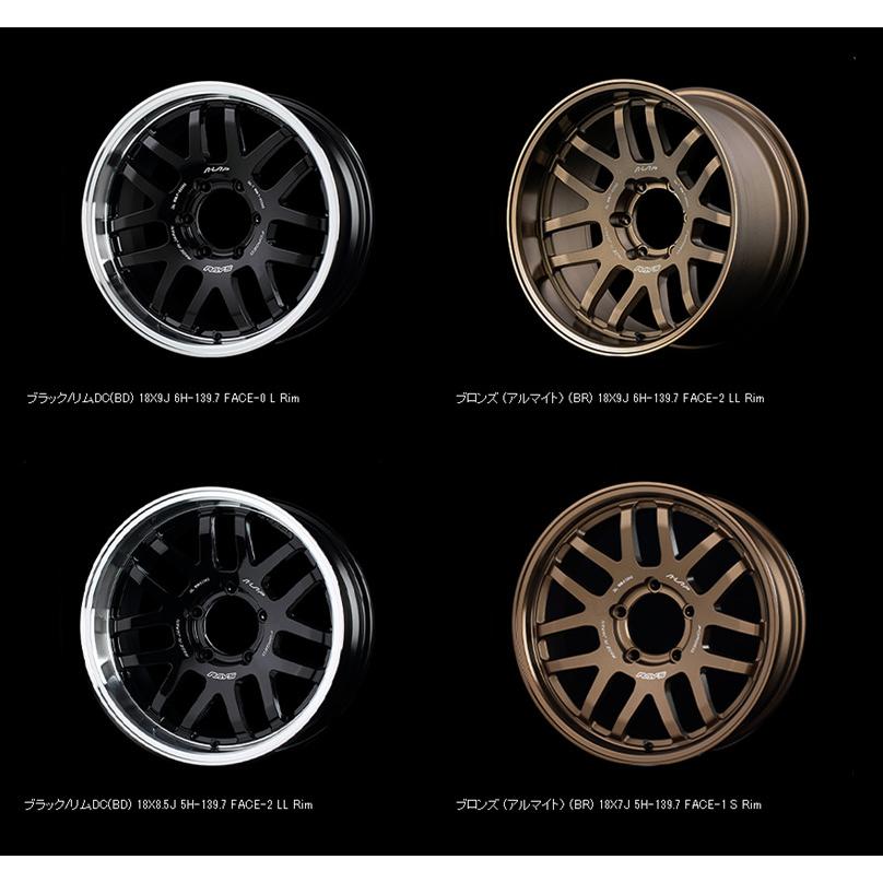 RAYS レイズ A LAP 07X 250系 ランクル 8.0J-17 +46 6H139.7