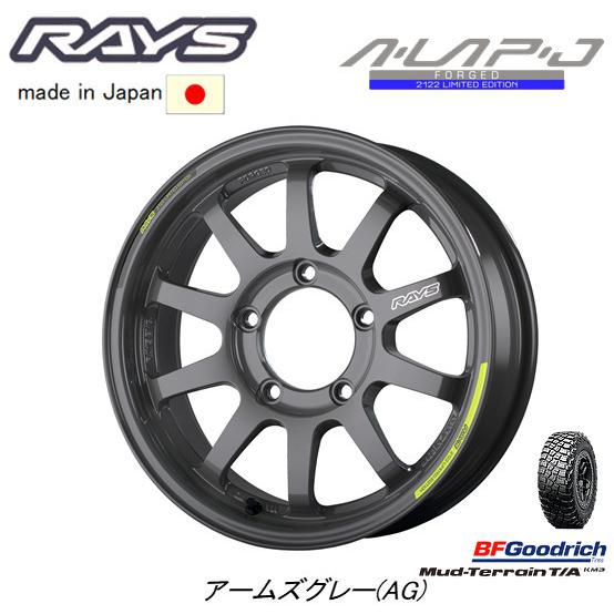 RAYS A LAP J レイズ エーラップ ジェイ 2122 Limited Edition ジムニー 5.5J 16 +20 5H139.7 アームズグレー BFGoodrich Mud Terrain T/A KM3 225/75R16 :A LAP 2122 Limited Edition AG 55J BFG2257516M KM3:ビッグラン市毛