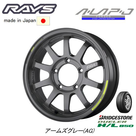 RAYS レイズ A LAP-J 2122 Limited Edition ジムニー 5.5J-16 +20
