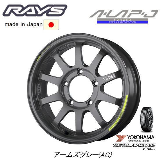 RAYS A LAP-J エーラップ ジェイ 2122 Limited Edition ジムニー O/F付