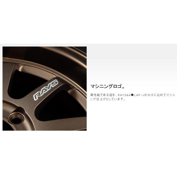 RAYS RAYS A LAP-J ジムニー 5.5J-16 +20 5H139.7 ブラック/リムDC BD