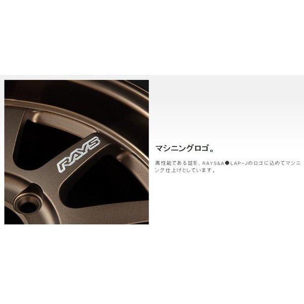 RAYS RAYS A LAP-J ジムニーシエラ ジムニーノマド 6.0J-16 +5 5H139.7