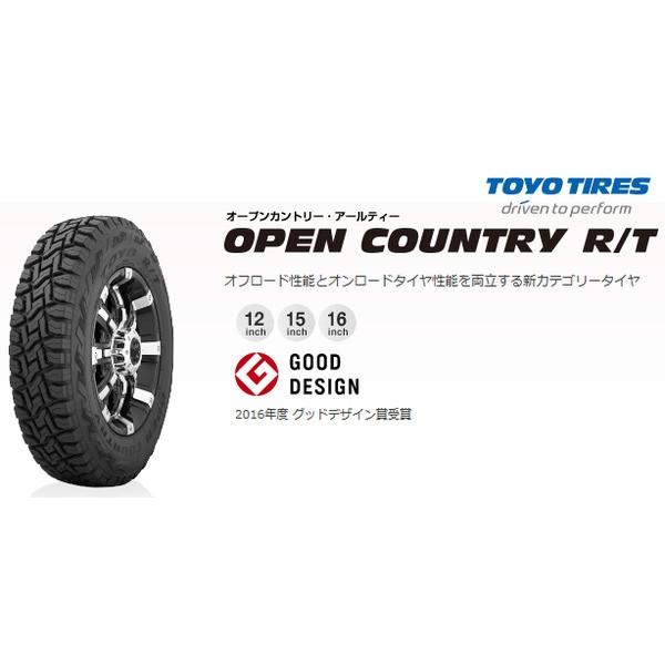 RAYS レイズ A LAP-J ジムニーシエラ 6.0J-16 +5 5H139.7 ブラック