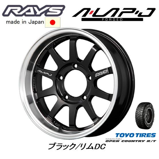 RAYS レイズ A LAP-J ジムニー 5.5J-16 +20 5H139.7 ブラック/リムDC