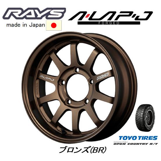 RAYS a lap j オープンカントリーRT 215 - タイヤ、ホイール