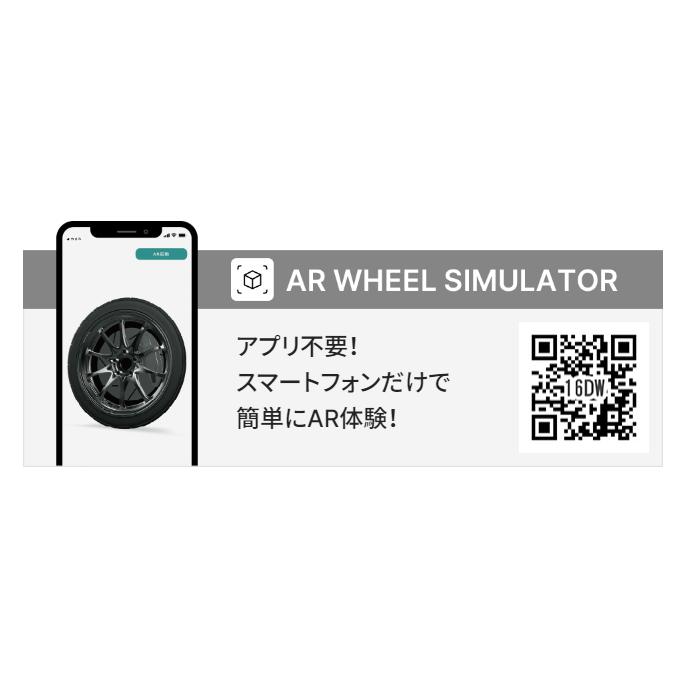 RAYS レイズ A LAP-J PRO ジムニーシエラ ジムニー O/F付 6.0J-16 -6 5H139.7 ダッシュホワイト １本価格 ４本以上ご注文にて送料無料の画像