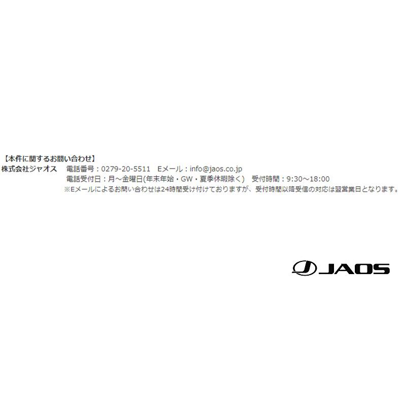 JAOS（ジャオス） JAOS BATTLEZ バトルズ リフトアップセット VFCA ver