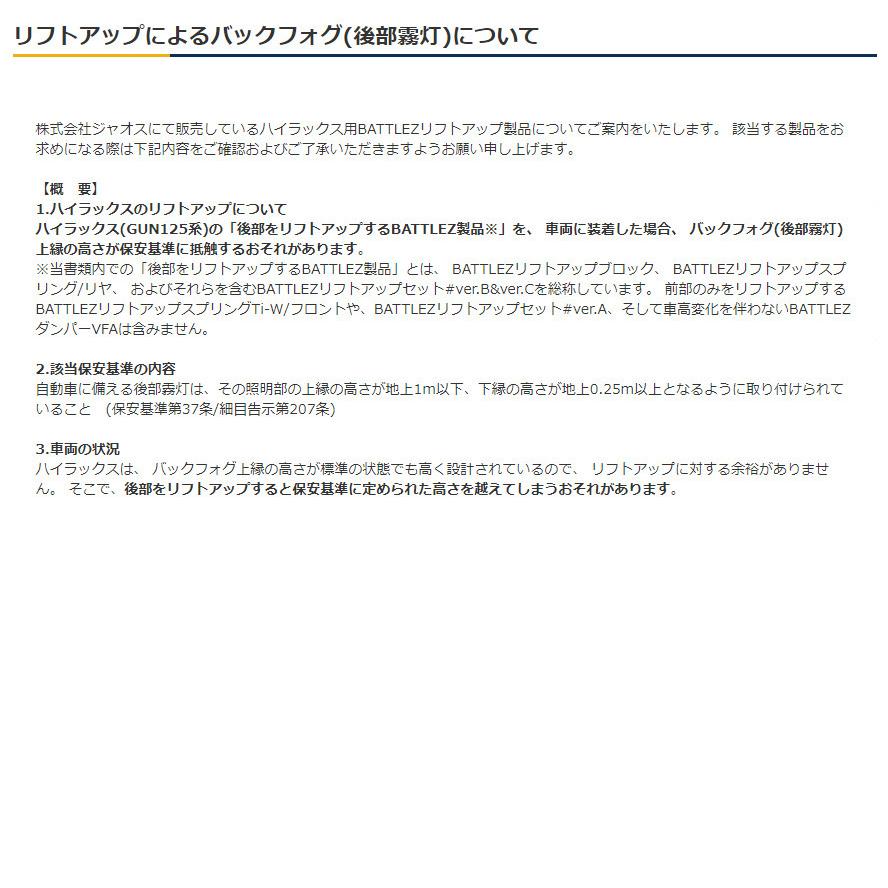 他購入不可　【けい商品】 adidas×Kawasakiの人気コラボ第二弾が抽選受付中！ | シューズ