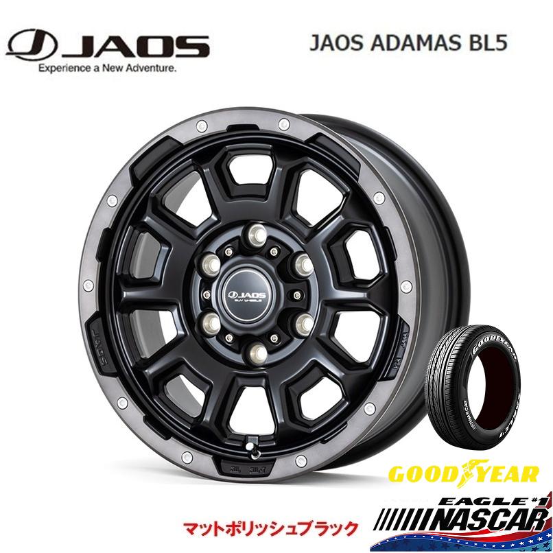 JAOS ジャオス ADAMAS BL5 200系 ハイエース 6.5J-16 +38 6H139.7 マットポリッシュブラック & グッドイヤー EAGLE #1 NASCAR 215/65R16C 109/107R｜bigrun-ichige-store