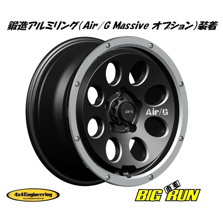 4×4エンジニアリング 4X4 エンジニアリング Air/G Massive エアージー 