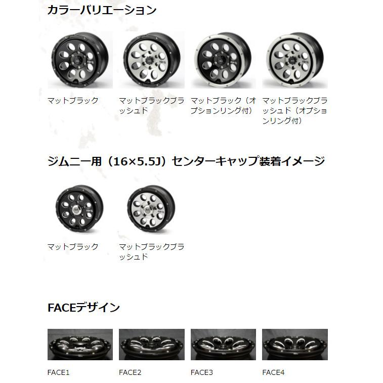 4X4 エンジニアリング Air/G Massive エアージー マッシヴ ジムニー 5.5J-16 +22 5H139.7 マットブラックブラッシュド ４本以上ご注文にて 送料無料｜bigrun-ichige-store｜03