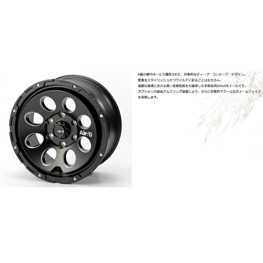4×4エンジニアリング 4X4エンジニアリング Air/G Massive 7.0J 4×4エンジニアリング 4X4エンジニアリング Air/G Massive 7.0J