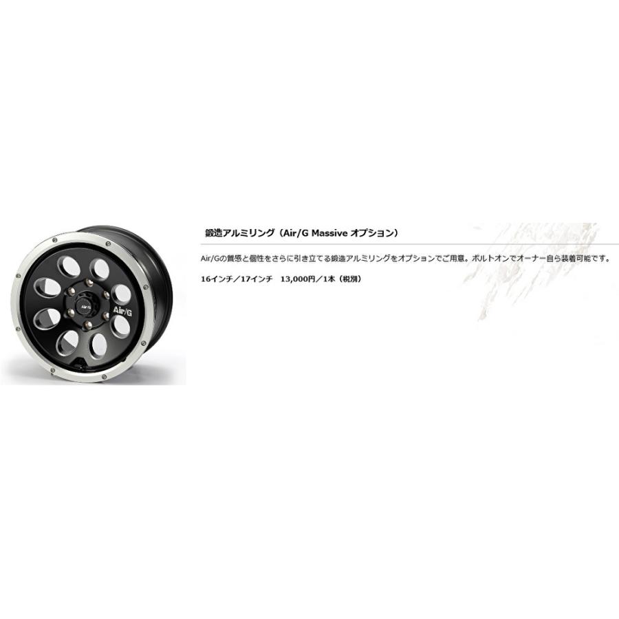 4×4エンジニアリング 4X4エンジニアリング Air/G Massive 7.0J 4×4エンジニアリング 4X4エンジニアリング Air/G Massive 7.0J