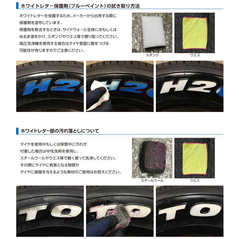 4X4エンジニアリング Air/G エアージー Rocks 7.0J-16 +35 5H114.3 ステルスブロンズ/リムDC & トーヨー オープンカントリー A/T EX 215/70R16｜bigrun-ichige-store｜06