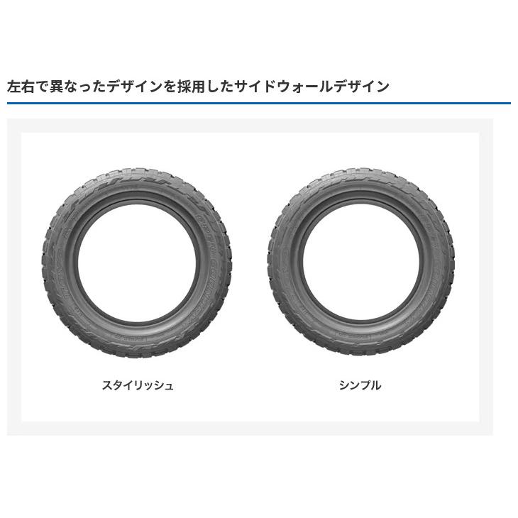 4X4 エンジニアリング Air/G エアージー Rocks 7.0J-17 +32/+48 5H114.3 ステルスブロンズ/リムDC & トーヨー オープンカントリー R/T 225/65R17｜bigrun-ichige-store｜07