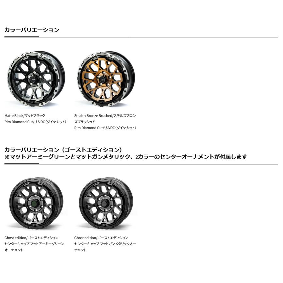 4×4エンジニアリング 4X4 エンジニアリング Air/G Rocks