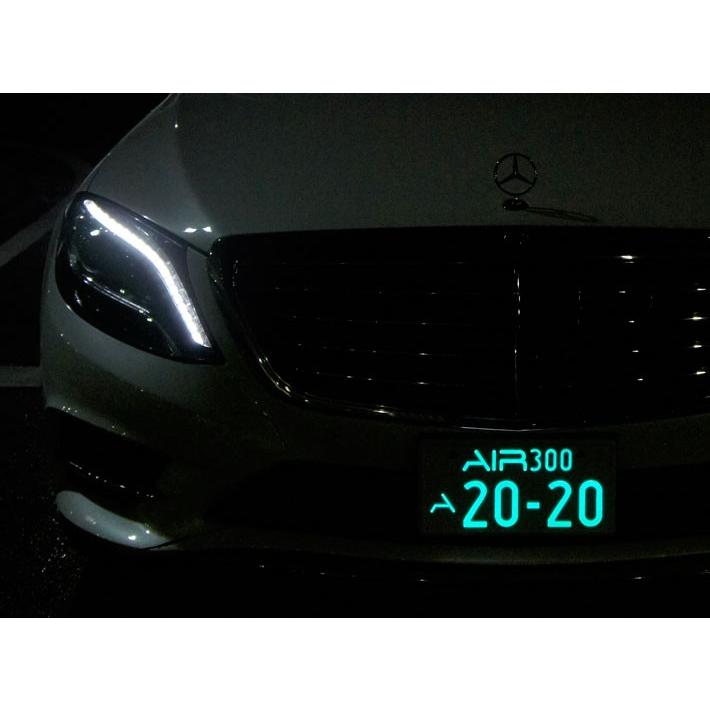 AIR エアー LED 字光式 ナンバープレート 用照明器具 2枚セット 1台