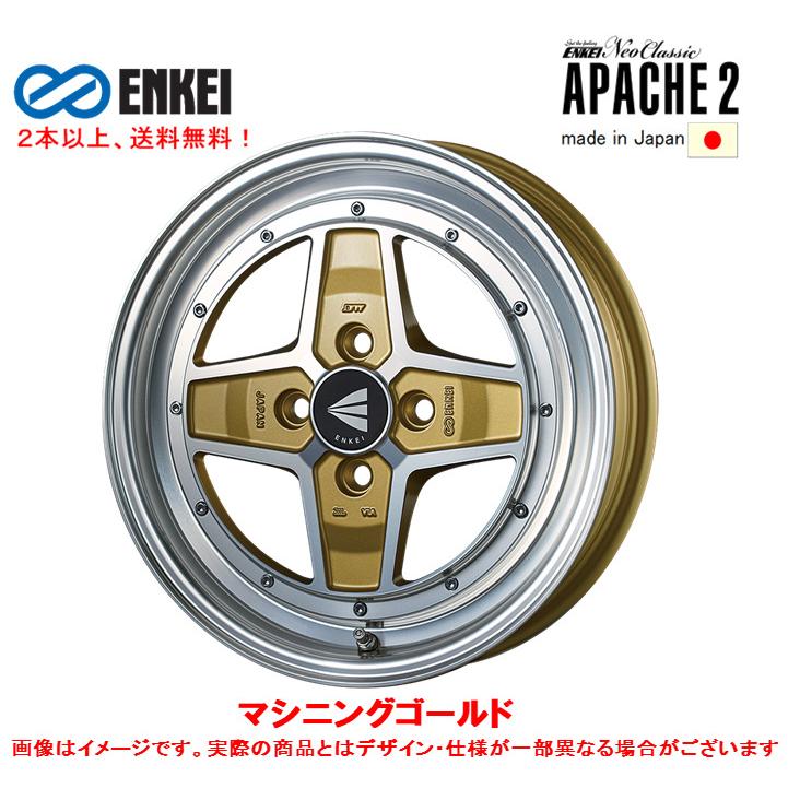 ENKEI（エンケイ） ENKEI Neo Classic APACHE2 5.0J-15 +45 4H100